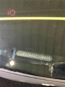 فولكسفاغن أطلس كروس سبورت